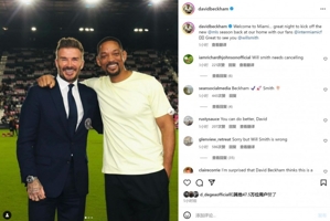 Nam diễn viên theo dõi trận đấu và Beckham đăng ảnh chụp cùng Will Smith trên mạng xã hội: Chào mừng đến với Miami