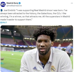 Ngôi sao NBA Embiid: Tôi đã ủng hộ Real Madrid từ khi sinh ra và luôn bị thu hút bởi lịch sử của Chiến Hạm Thiên Hà.