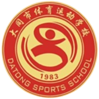 Datong Sports School U15