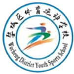 Jinhua Wucheng Sports School U15