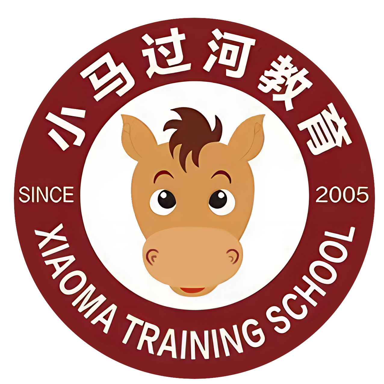 Wuhan Xiaoma Women