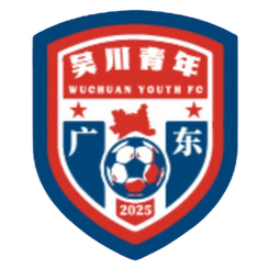 Guangdong Wuchuan Youth