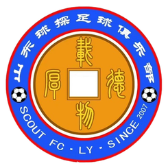 Shandong Qiutan