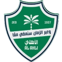 Al Kholood