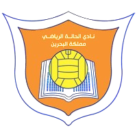 Al Hala (W)
