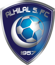 Al NassrWomen