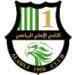 Al Arabi